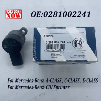 0281002241 A6110780149 Disel Клапан управления дозированием топлива Регулятор давления впрыска топливного насоса для Mercedes-Benz A C E Class