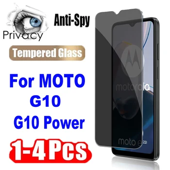 1-4 шт. Конфиденциальность Защитное Закаленное Стекло для Motorola Moto G10 Power Защитные пленки Экран Стекло