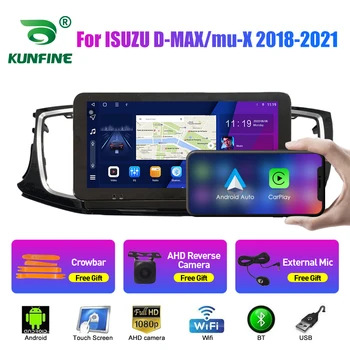 10,33-дюймовый автомагнитола для ISUZU D-MAX/mu-X 18-21 2Din Android Восьмиядерный автомобильный стерео DVD GPS-навигационный плеер QLED Screen Carplay