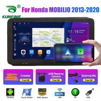 10,33-дюймовый автомагнитола для Honda MOBILIO 2013-2020 2Din Android Восьмиядерный автомобильный стерео DVD GPS-навигационный плеер QLED Screen Carplay