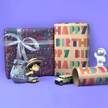 10 шт. Подарочная упаковочная бумага на день рождения Крафт-бумага Звезды С днем рождения Подарочная бумага Подарочная коробка для вечеринок Оберточная бумага
