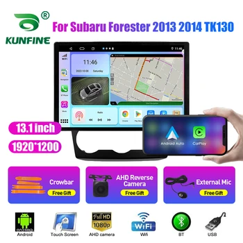 13,1 дюйма Автомагнитола для Subaru Forester 2013 2014 Авто DVD GPS Навигация Стерео Carplay 2 Din Central Multimedia Android Auto