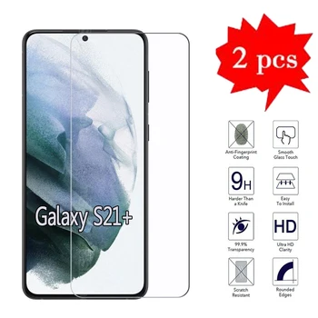 2-1 шт. Стекло для Samsung Galaxy S21 Plus SM-G996 Чехол Экран Взрывозащищенная защитная пленка Крышка для Samsung S21 Plus Стекло