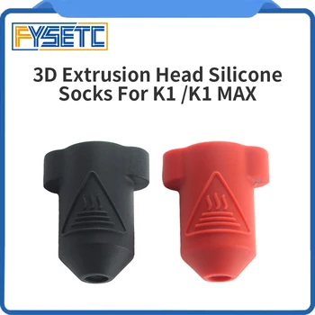 2 / 5 шт. Черно-красные силиконовые носки K1 Hotend Теплоизоляционный чехол для Creality K1 / K1Max Керамический нагревательный блок Комплект