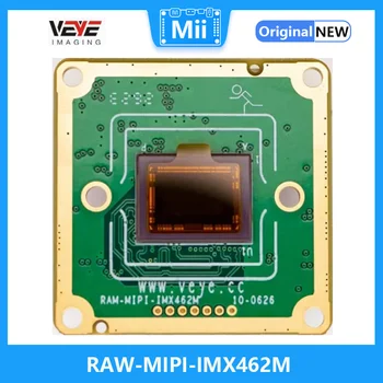 2-мегапиксельная камера машинного зрения MIPI CSI-2 со скользящим затвором, RAW-MIPI-IMX462M для всех Raspberry Pi и Jetson NX и Nano
