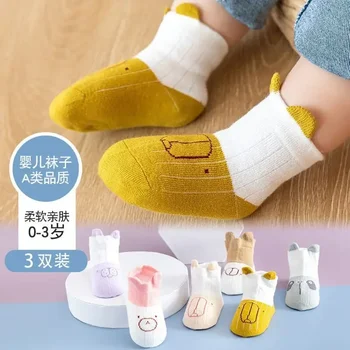 2023 Носки для новорожденных Детская весна и осень 0-3-6-12 Детские носки из чистого хлопка Мужские и женские детские носки без костей