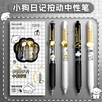 32 шт./лот Kawaii Dog Press Gel Pen Симпатичная 0,5 мм черные чернила Подписные ручки Канцелярские товары Подарок Школьные письменные принадлежности
