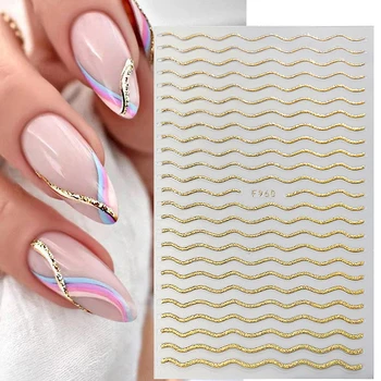 3D французская линия наклейка для ногтей Золотая полосатая лента Геометрическая волна Вихрь Line Art Adhesive Sliders Для украшения маникюра для ногтей