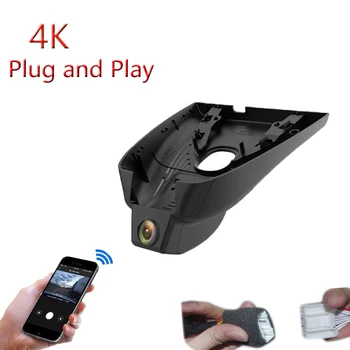4K Plug And Play для BYD YUAN Plus EV 2022 2023 Автомобильный видеорегистратор Wi-Fi DVR Видеорегистратор Камера FHD 2160P Ночное видение