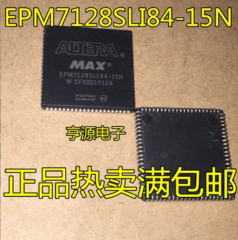 5 шт. Оригинальное новое программируемое логическое устройство EPM7128SLI84-15N EPM7128 PLC C84
