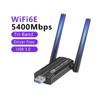 5400 Мбит/с WiFi 6E Сетевая карта USB 3.0 WiFi Адаптер Трехдиапазонный 2.4G 5G 6G Wifi Приемник Донгл для Windows 10 11 Драйвер