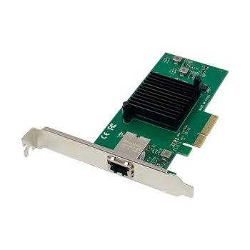 831D Сетевой адаптер PCIeX4 10 Гбит/с Поддержка PXE и пяти скоростей сети 10 ГБ/5 ГБ/2,5 ГБ/1000M/100M Многоядерный процессор