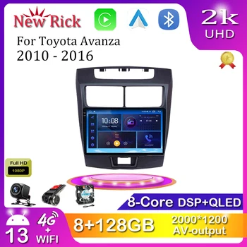 Android 12.0 для Toyota Avanza 2010 - 2016 Мультимедийный плеер Авто Радио GPS Carplay 4G WiFi Bluetooth DSP