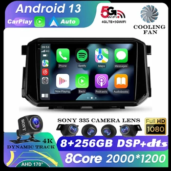 Android 13 Auto Carplay Для Nissan Terra Xterra 2018 - 2022 Автомагнитола Мультимедиа 4G + WIFI Видеоплеер GPS Navigazion 360 Камера