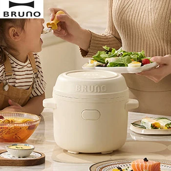 BRUNO BZK-FB01 Электрическая рисоварка 1,5 л Антипригарный вкладыш 400 Вт Портативная кастрюля для приготовления риса Бытовая каша Суп Мультиварка