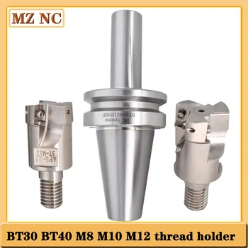 BT30 BT40 M8 M10 M12 M16 держатель треда MC8 MC12 MC10 сменный держатель инструмента цанговый патрон