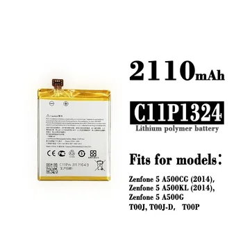 C11P1324 Аккумулятор для ASUS ZenFone 5 A500G Z5 T00J T00J-D T00P ZENFONE5 A500CG A500G A500KL A501CG Новейшие инструменты Bateria+
