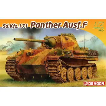 DRAGON 7647 1/72 Немецкий Sd.Kfz.171 Panther Ausf.F - Набор масштабных моделей