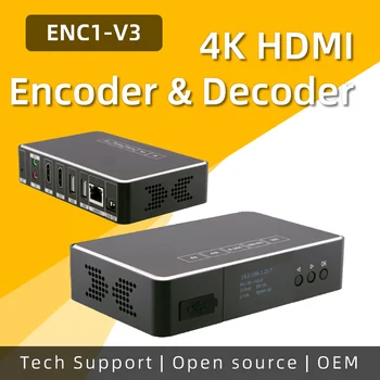 [ENC1V3] Кодировщик HDMI Декодер 4K30 1080P NDI HX SRT RTMP RTSP Прямая трансляция IPCam