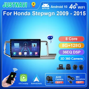 JUSTNAVI 8 + 128G Android Авто Радиоплеер Мультимедиа Стерео GPS Навигация Для Honda Stepwgn 2009 2010 2011 2012 2013 2014 2015