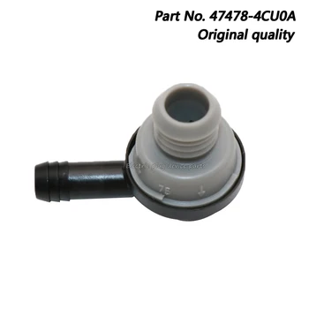 OEM 47478-4CU0A Обратный клапан усилителя тормозов с усилителем тормозов для Nissan Altima Murano Rogue Sport 474784CU0A