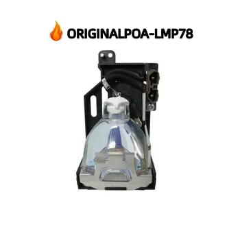 OriginaI Прожекторная лампа POA-LMP78 для проектора PLC-SW31 PLC-SW36
