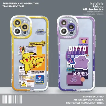 P-Pokemonss Fashion Gengar Прозрачный чехол для iPhone 14 Pro Max 8 6 7 Plus 11 12Pro SE 2020 XR XS 13mini X XSMax Прозрачная крышка