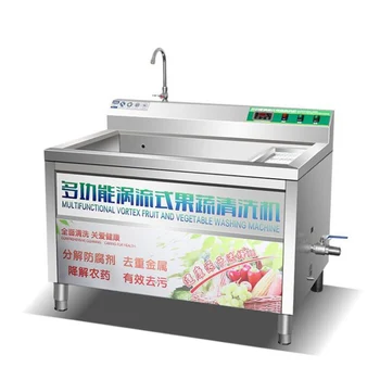 PBOBP Машина для очистки овощей Мини Ультразвуковой очиститель фруктов Многофункциональный очиститель кухни