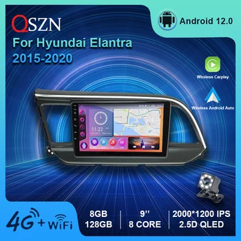 QSZN 2K QLED Android 12 Автомагнитола для Hyundai Elantra 6 2015 -2020 Мультимедийный видеоплеер GPS 4G Carplay Автоматическая навигация Стерео