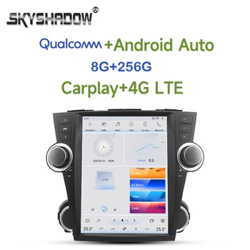 Qualcomm Tesla Carplay Автомобильный DVD-плеер DSP Android 11.0 8G + 256G Wifi Bluetooth РАДИО GPS для Toyota Highlander Kluger 2008-2014