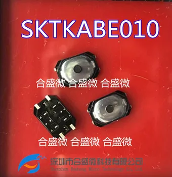 sktkabe010 Импортный Alps Оригинальный аутентичный сенсорный переключатель 6 * 4 * 0,8 срок службы 1 миллион раз в наличии