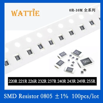 SMD Резистор 0805 1% 220R 221R 226R 232R 237R 240R 243R 249R 255R 100 шт./лот Чип-резисторы 1/8 Вт 2,0 мм * 1,2 мм