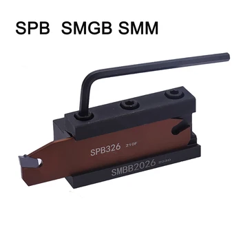 SPB326 SPB332 SPB426 SPB532 SMGB332 SMM1626 SMM2026 SPB226 SPB232 Шлицевая токарная режущая пластина с ЧПУ Держатель инструмента Глубокая канавка