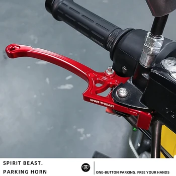 Spirit Beast Мотоцикл Модификация тормозной звуковой сигнал стояночный руль сцепление Рычаг тормоза Рычаг дискового тормоза Для Honda Cross Cub110