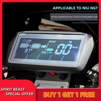 Spirit Beast Электрический скутер спидометр Защита от царапин ТПУ Защитная пленка приборной панели Экран прибора Пленка для NIU NGT NQi GT