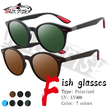 WALK FISH Мужские солнцезащитные очки Поляризованные солнцезащитные очки для рыбалки Женские классические очки UV400 Кемпинг Походы Вождение Очки Унисекс