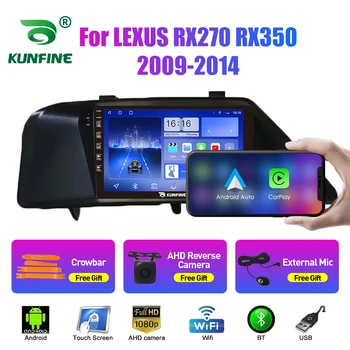 Автомагнитола для LEXUS RX270 RX350 2Din Android Восьмиядерный автомобильный стерео DVD GPS-навигационный плеер Мультимедиа Android Auto Carplay