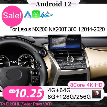 Автомобильная навигация Мультимедийный плеер Snapdragon Android 12 для Lexus NX NX200 NX200T 300h 2014-2020 CarPlay Авто Радио Стерео Экран