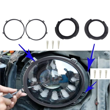 Автомобильные кронштейны для передних фар Круглое кольцо с фиксирующим кольцом фар для Jeep Wrangler JK 2007-2016