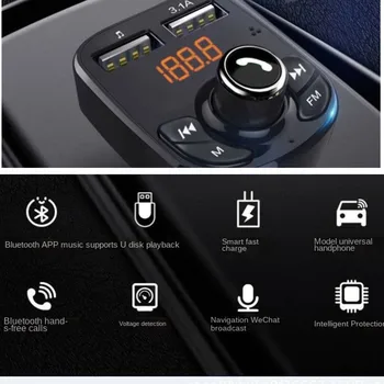 Автомобильный MP3-плеер Bluetooth Автомобильное зарядное устройство VCar MP3-плеер FM-передатчик Громкая связь Двухпортовый USB-приемник Поддержка U-диска