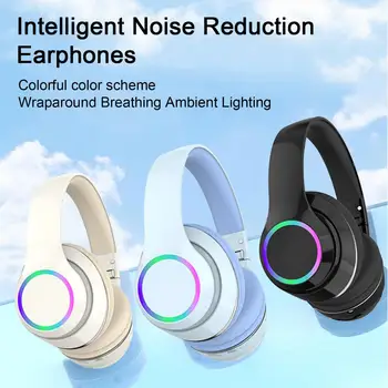 Беспроводная гарнитура с ослепительным световым шумоподавлением Захватывающая музыка Bluetooth-совместимые наушники 5.3 HiFi Sound