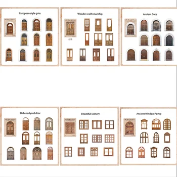  Бумага в европейском стиле Ретро двери и окна Выдолбленная карта, декоративный коллаж, эстетическая текстура ремесла