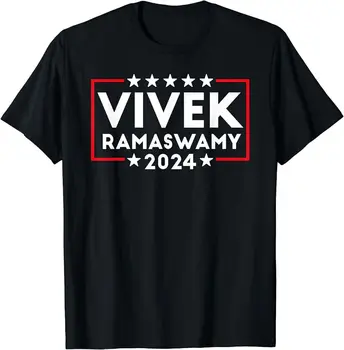 Вивек Рамасвами - 2024 - Президент - Выборы - Республиканская футболка S-4Xl