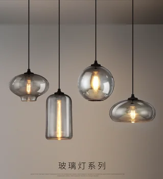  Винтажный ясень Стеклянный подвесной светильник Лампа для домашнего декора Освещение для гостиной Промышленная люстра Лампа для спальни