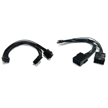 Двойной мини 12-контактный кабель питания видеокарты графического процессора для серии RTX30 3070 3080 3090, 7,8 дюйма (20 см)