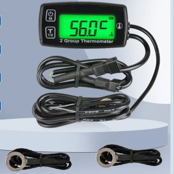 Двухканальный электронный термометр сигнализация высокой температуры мотоцикл квадроцикл квадроцикл газонокосилка цифровой термометр