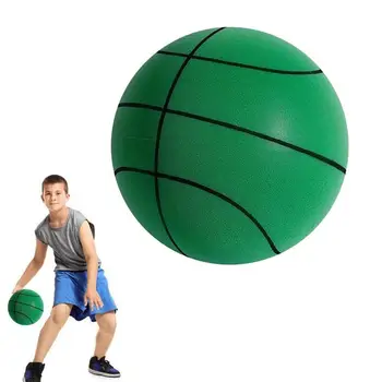 Детский баскетбол Детский молодежный крытый тихий тренировочный мяч Портативный детский тренировочный мяч Крытый спортивный мяч Подарок на день рождения