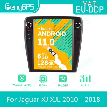 Для Jaguar Xj Xjl 2010 - 2018 Android Авто Радио Стерео Авторадио 2 Din Стиль Мультимедийный Плеер Gps Navi Unit Сенсорный экран
