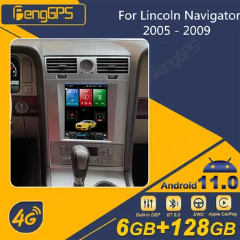 Для Lincoln Navigator 2005 - 2009 Android Авто Радио Экран 2din Стерео Ресивер Авторадио Мультимедийный Плеер GPS Навигация