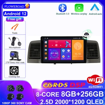 для Toyota COROLLA EX 2007-2012 Авто Радио Мультимедиа Видеоплеер Навигация GPS Android 12 No 2din 2 din dvd RDS IPS 360 Cam